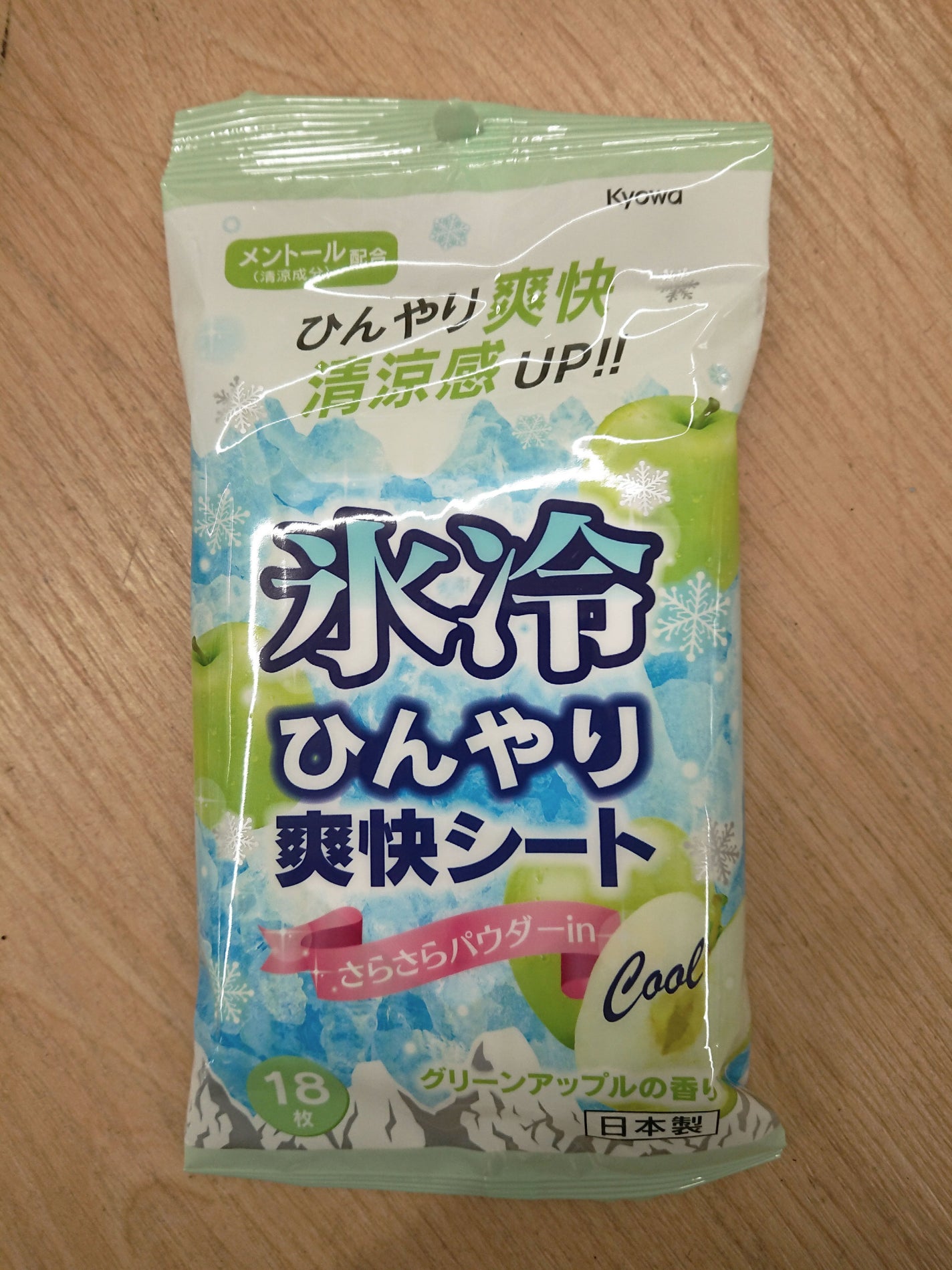 氷冷ひんやり爽快シート/セリア/ボディシートを使ったクチコミ(1枚目)