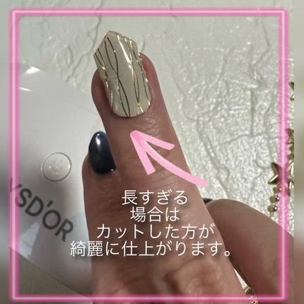 セミキュアジェルネイルシール ハンド用/LYSD’OR/ネイルシールを使ったクチコミ(6枚目)