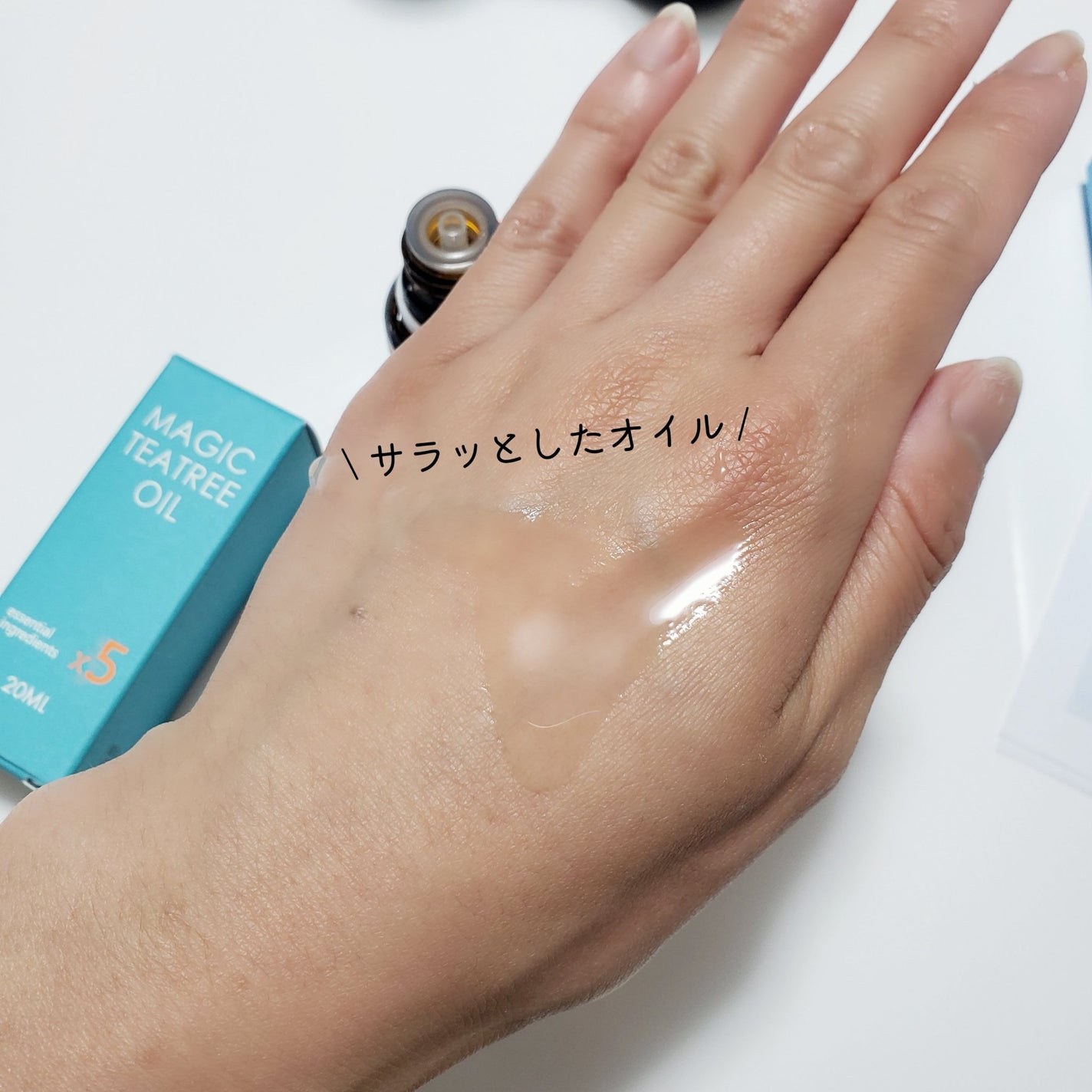 マジックティーツリーオイル/ブラン/フェイスオイルを使ったクチコミ(3枚目)