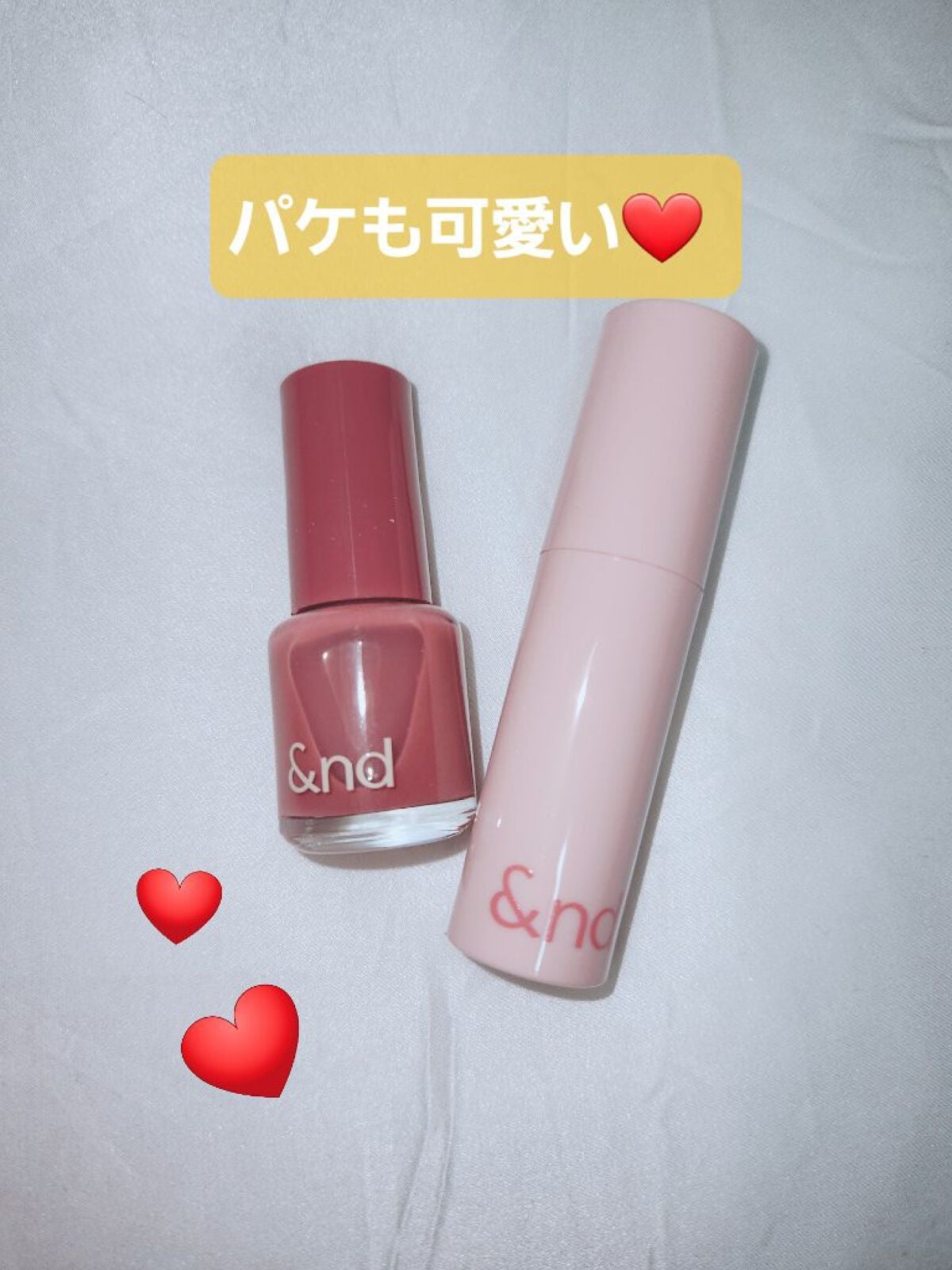 アンドバイロムアンド グラッシーボムティント/&nd by rom&nd/リップティントを使ったクチコミ(2枚目)