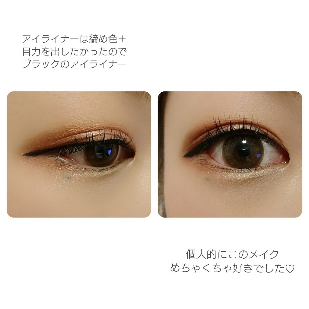 UR GLAM　BLOOMING EYE COLOR PALETTE/U R GLAM/アイシャドウパレットを使ったクチコミ（3枚目）