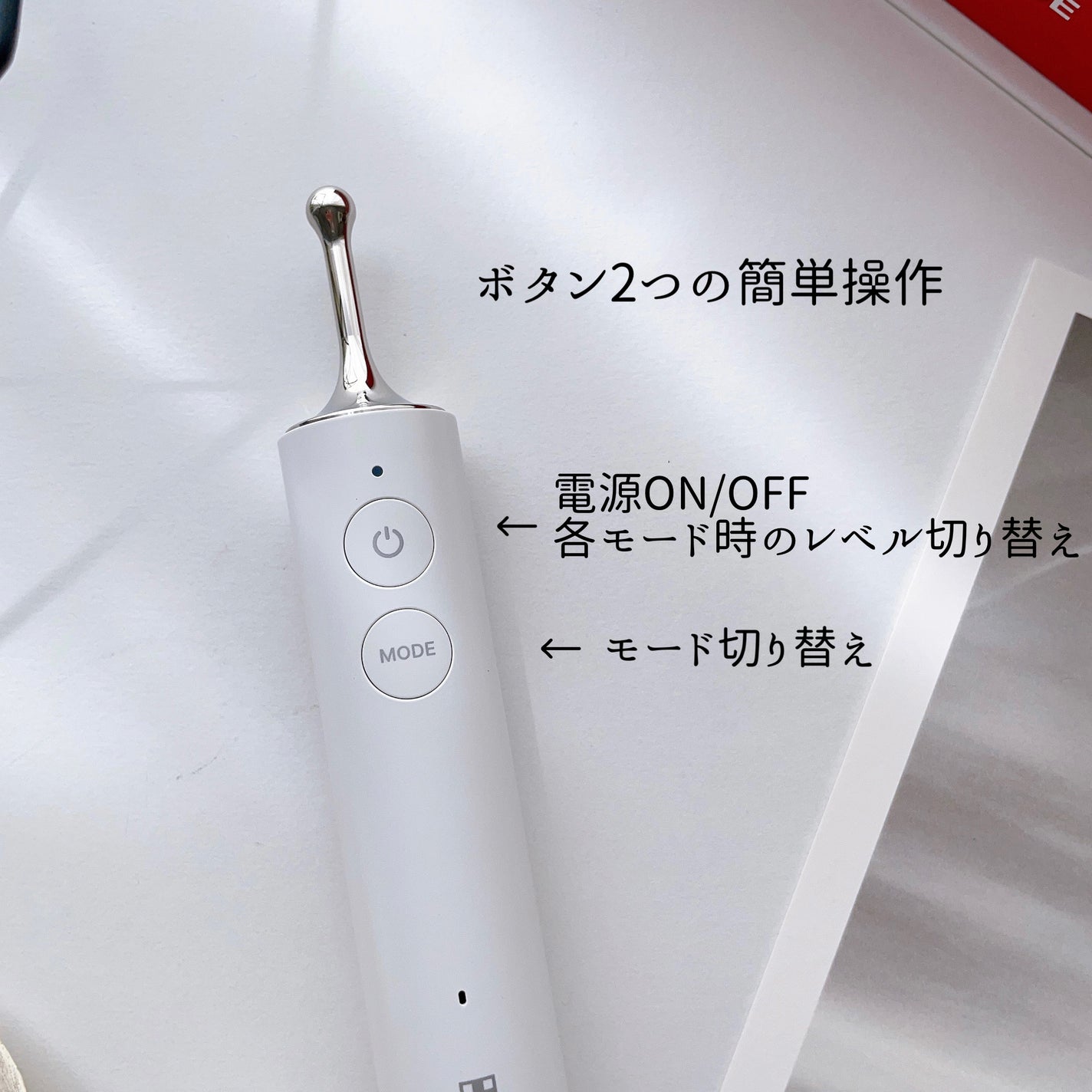 AGE-Rアイショット/MEDICUBE/美顔器・マッサージを使ったクチコミ(4枚目)