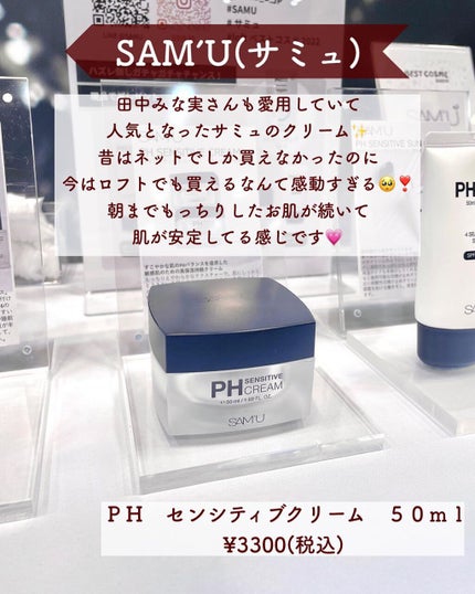 &be ファンシーラー/&be/パレットコンシーラーを使ったクチコミ(8枚目)