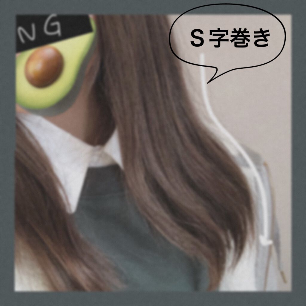 まとめ髪スティック レギュラー/マトメージュ/ヘアワックス・クリームを使ったクチコミ（1枚目）