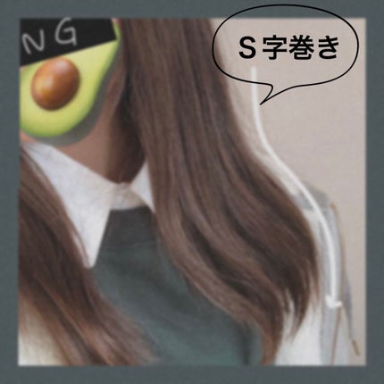 まとめ髪スティック レギュラー/マトメージュ/ヘアワックス・クリームを使ったクチコミ(1枚目)