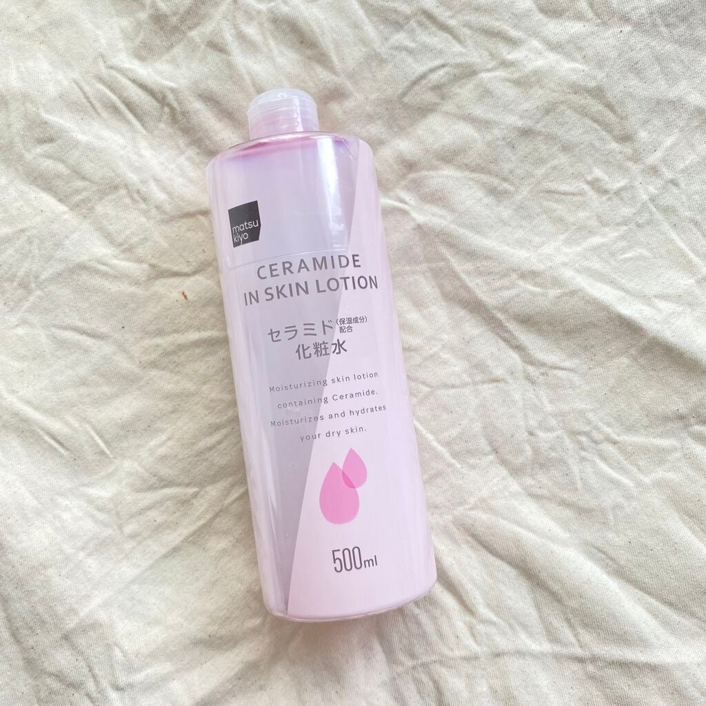 マツキヨ セラミド化粧水/matsukiyo/化粧水を使ったクチコミ(1枚目)