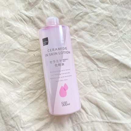 マツキヨ セラミド化粧水/matsukiyo/化粧水を使ったクチコミ(1枚目)