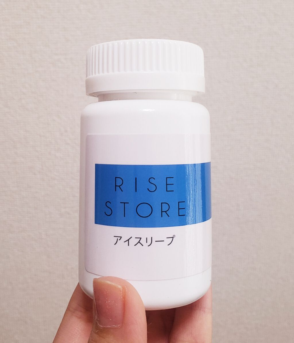 ライズストア アイスリープ/Be/健康サプリメントを使ったクチコミ（1枚目）