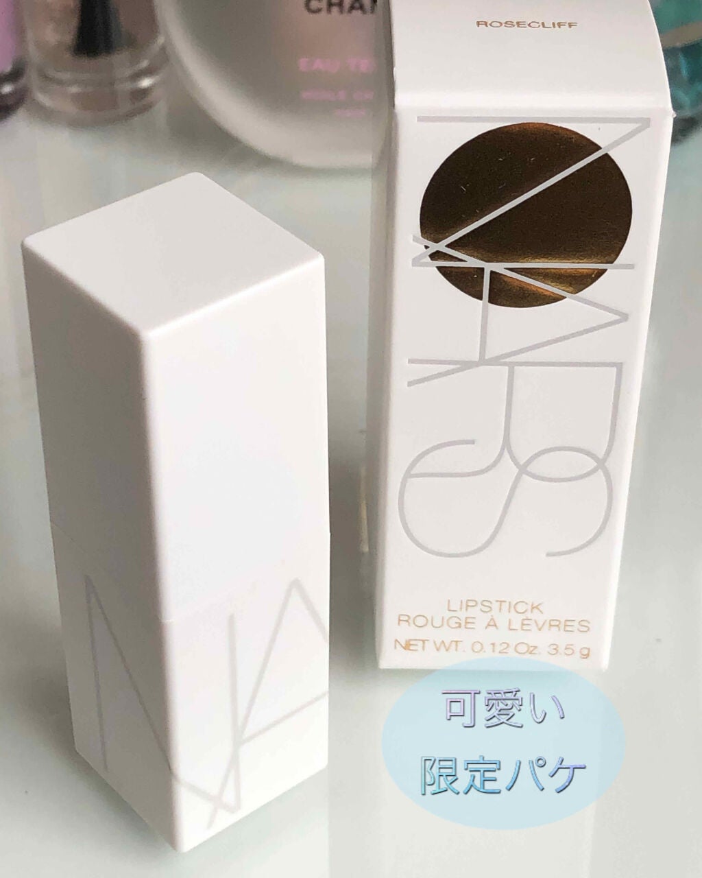 リップスティック/NARS/口紅を使ったクチコミ(1枚目)