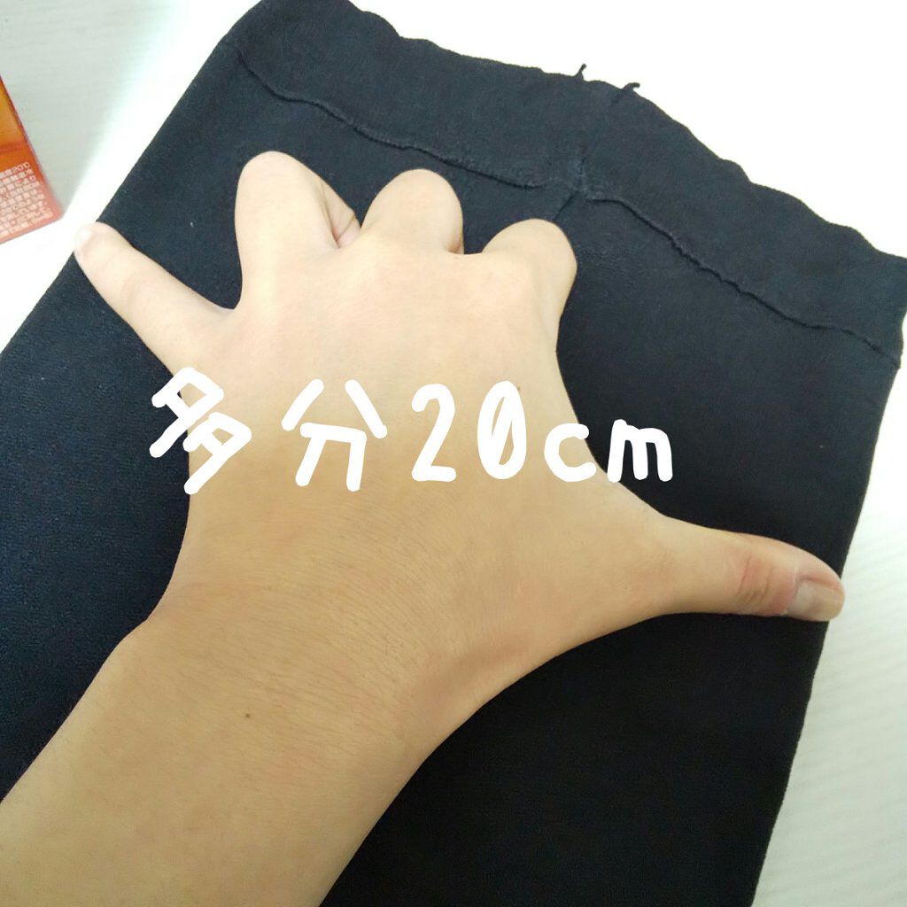 美脚タイツあったか満足＋/SLIMWALK/着圧ソックス・レギンスを使ったクチコミ（2枚目）