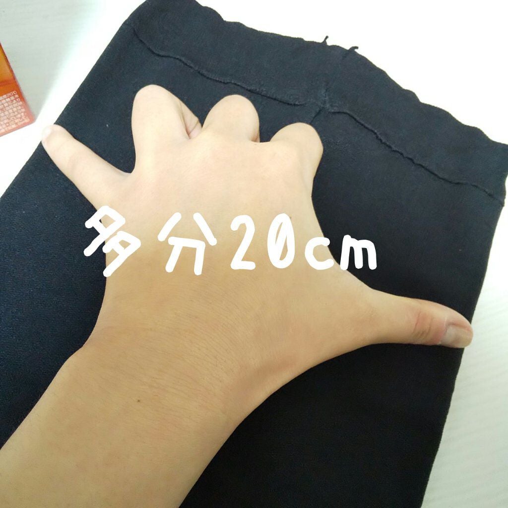 美脚タイツあったか満足+/SLIMWALK/着圧ソックス・レギンスを使ったクチコミ(2枚目)