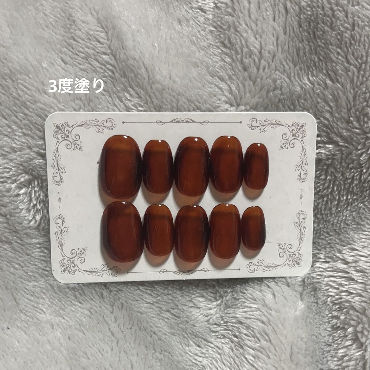 ジェルボリュームトップコート/キャンメイク/ネイルトップコートを使ったクチコミ（2枚目）