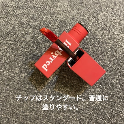 ムードライアー ベルベットティント/lilybyred/リップティントを使ったクチコミ(2枚目)