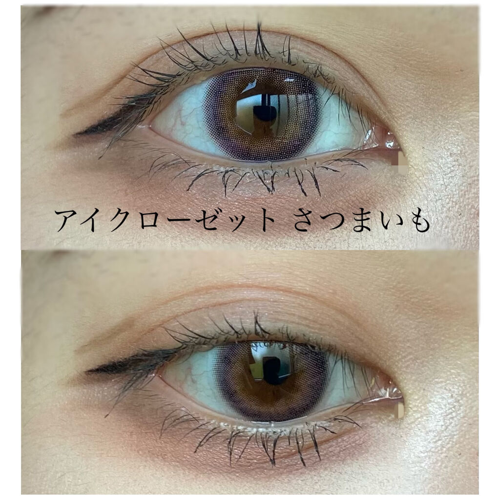 eye closet 1DAY/EYE CLOSET/ワンデー（１DAY）カラコンを使ったクチコミ（3枚目）