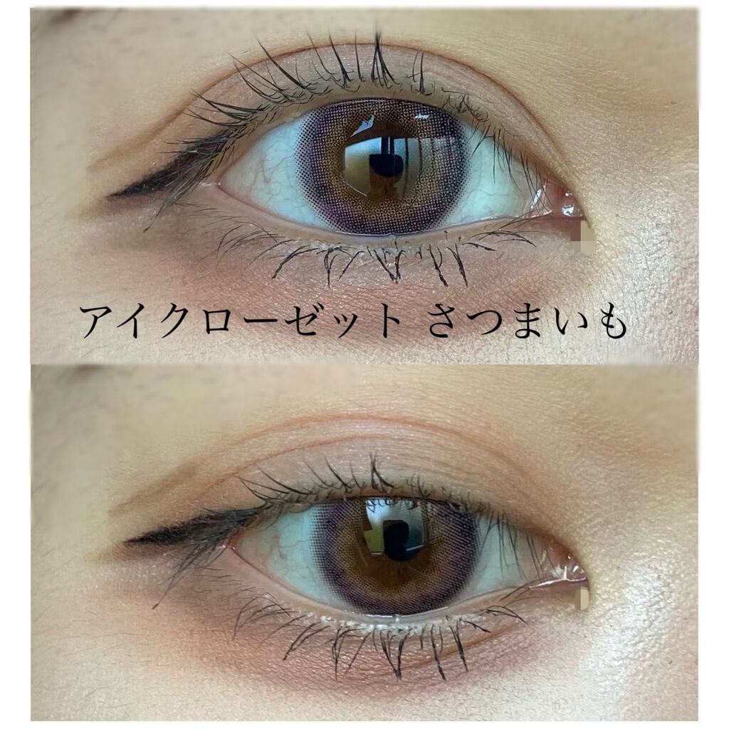 eye closet 1DAY/EYE CLOSET/ワンデー(1DAY)カラコンを使ったクチコミ(3枚目)