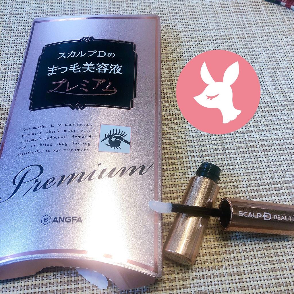 スカルプD ボーテ ピュアフリーアイラッシュセラム プレミアム/アンファー(スカルプD)/まつげ美容液を使ったクチコミ(1枚目)