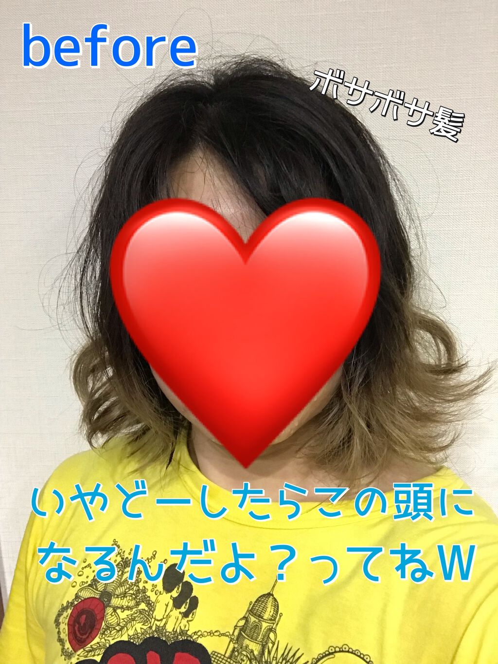 ファイブハーブス リペアリングヘアミルクセラム/L'OCCITANE/ヘアミルクを使ったクチコミ(4枚目)