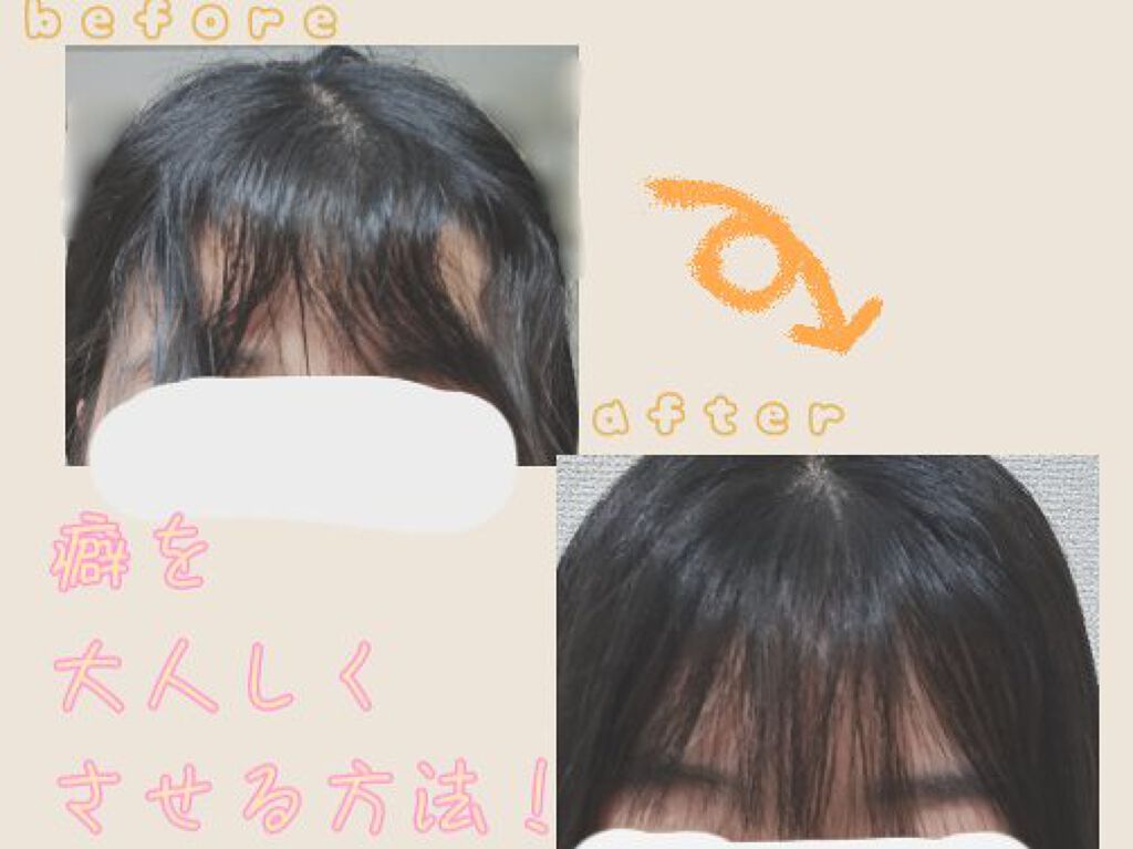 N. ポリッシュオイル/N./ヘアオイルを使ったクチコミ（1枚目）