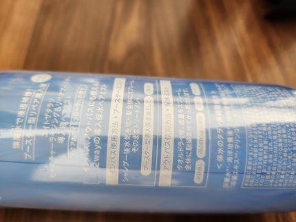 モイスチャーライジング&リペアブースター 導入液ヘアミスト/エイトザタラソ/ヘアミストを使ったクチコミ(2枚目)