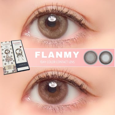 FLANMY 1day（10枚/30枚）/FLANMY/ワンデー（１DAY）カラコンを使ったクチコミ（1枚目）