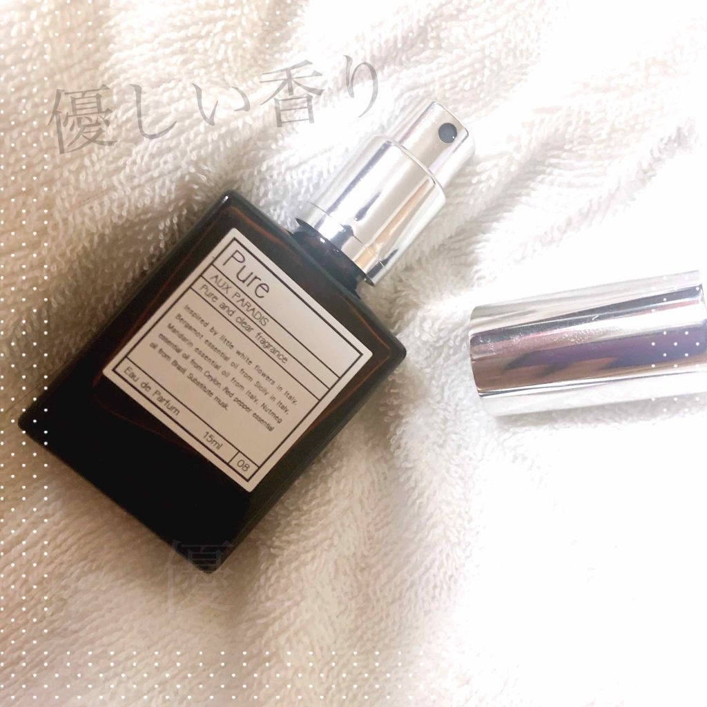 オードパルファム #08 Pure 〔ピュア〕/AUX PARADIS/香水(レディース)を使ったクチコミ(1枚目)