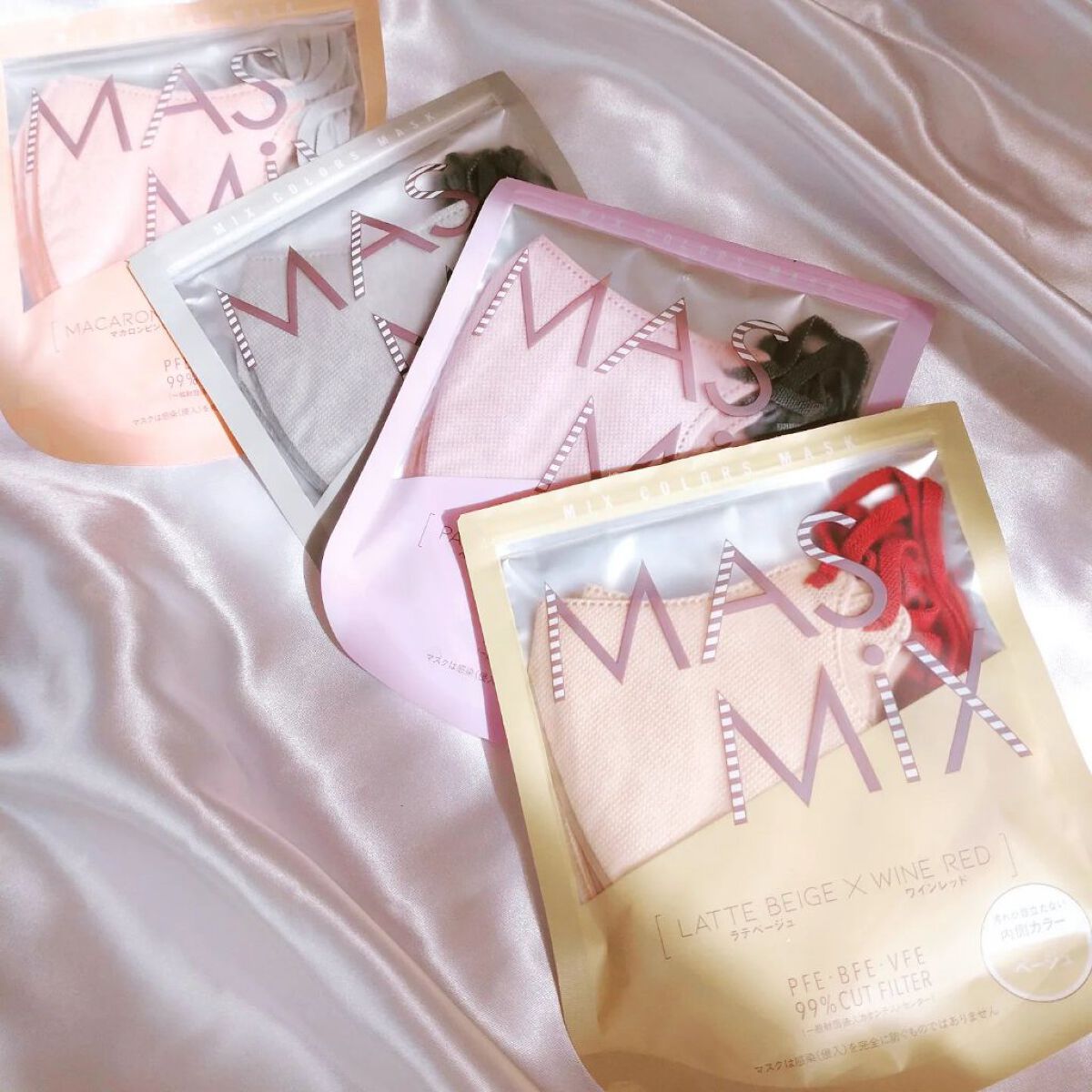 MASMIX｜カワモトの口コミ - 最近お気に入りのマスク😷💕 【MASMiX