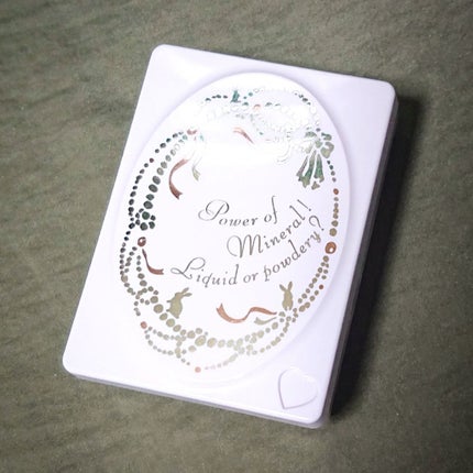 インテグレート ミネラルリキッドパウダリーのクチコミ「初投稿が廃盤品って…。
何年も前に使ってたものがコスメボックス(という名の使わない化粧品の沼).....」(1枚目)