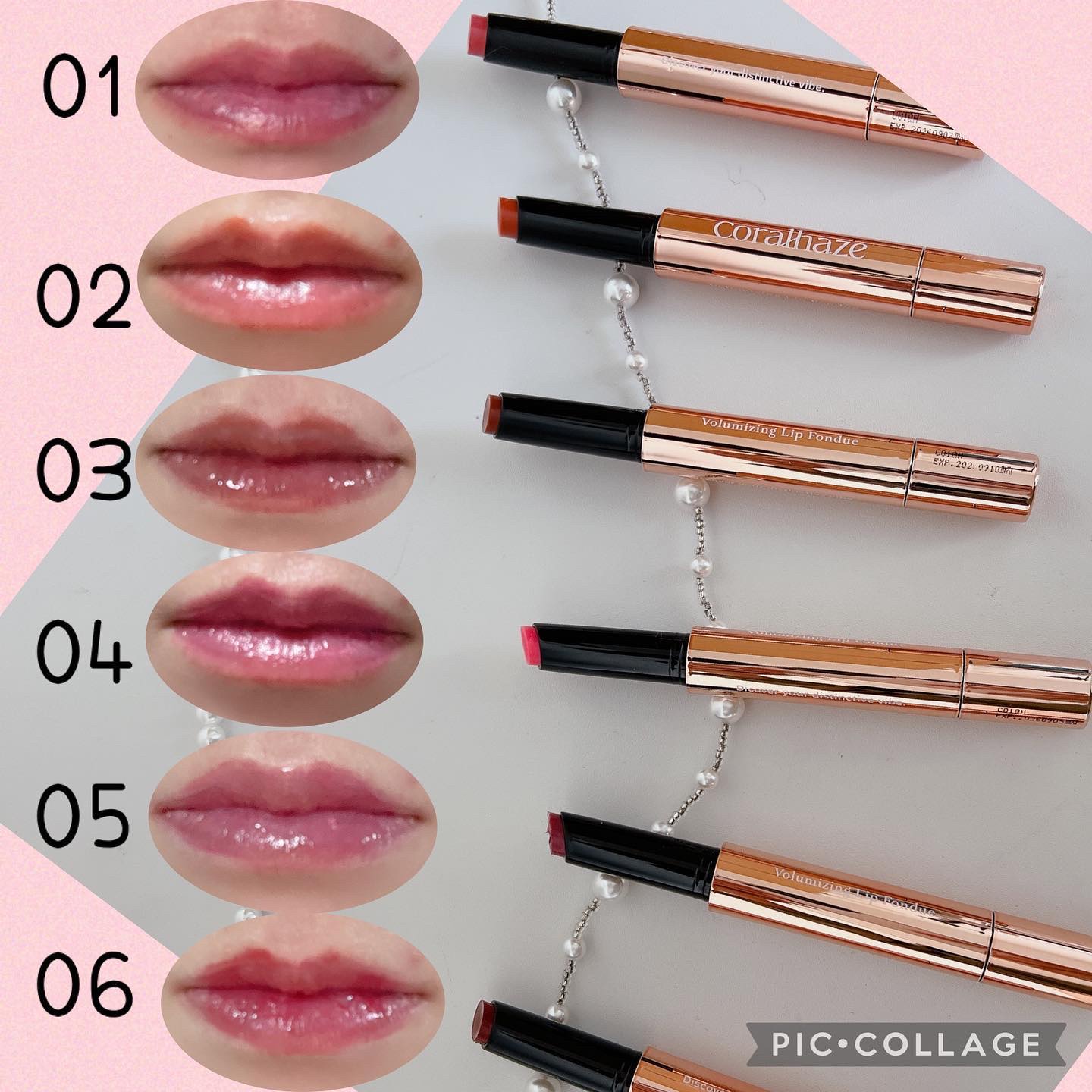 ボリューマイジングフォンデュリップ｜Coralhazeの口コミ