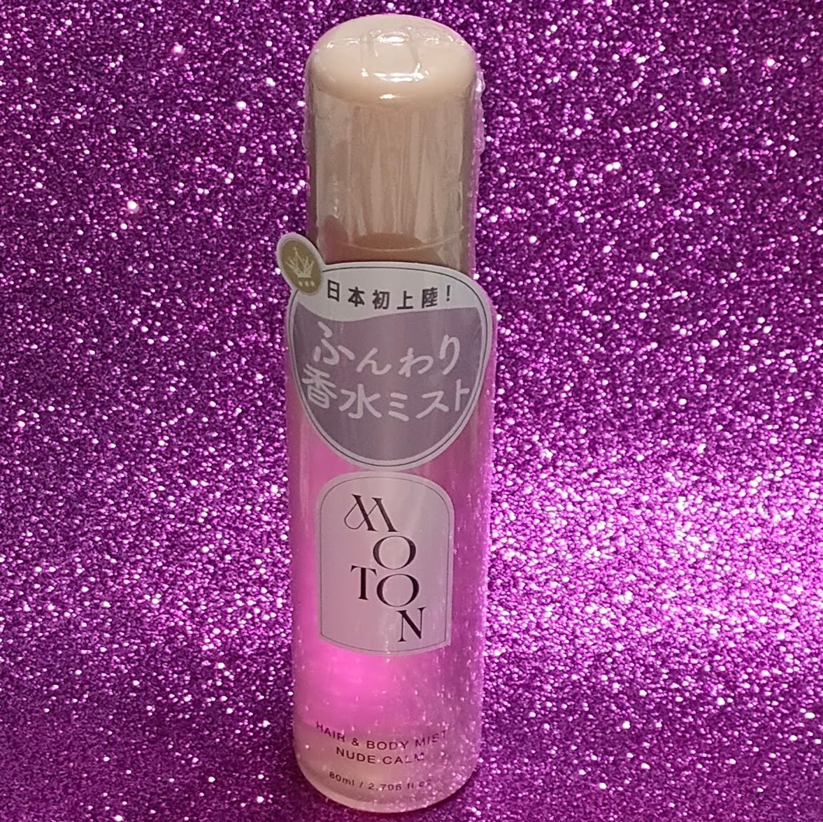 『ぱ』　ついにのヘアミストとボディーローション ぱ』 ついにのヘアミストとボディーローション MOTON / ヘア