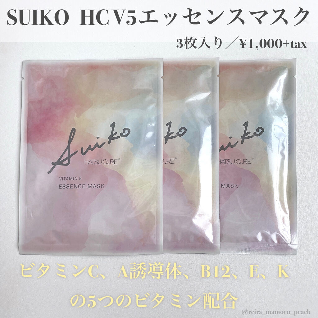 SUIKO HC ビタミン5エッセンスマスク/SUIKO HATSUCURE/シートマスク・パックを使ったクチコミ（2枚目）