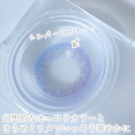 ハニードロップスワンデーU/HONEY DROPS/ワンデー(1DAY)カラコンを使ったクチコミ(3枚目)