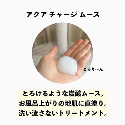 ジェントル スクラブ クレンズ/ines/市販シャンプーを使ったクチコミ(7枚目)