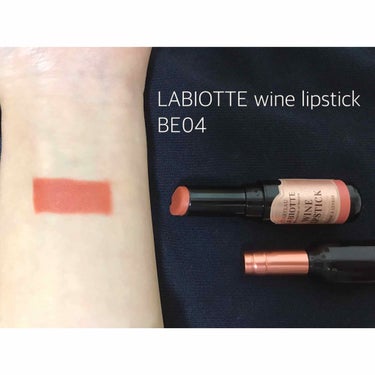 🥑商品名🥑

LABIOTTE wine lipstick BE04


🎨色味🎨

絶妙なオレンジのようなブラウンも入ってる上品なベージュ色…🥰

アイメイクが濃い日などに多用する、あとは何に重ねても
