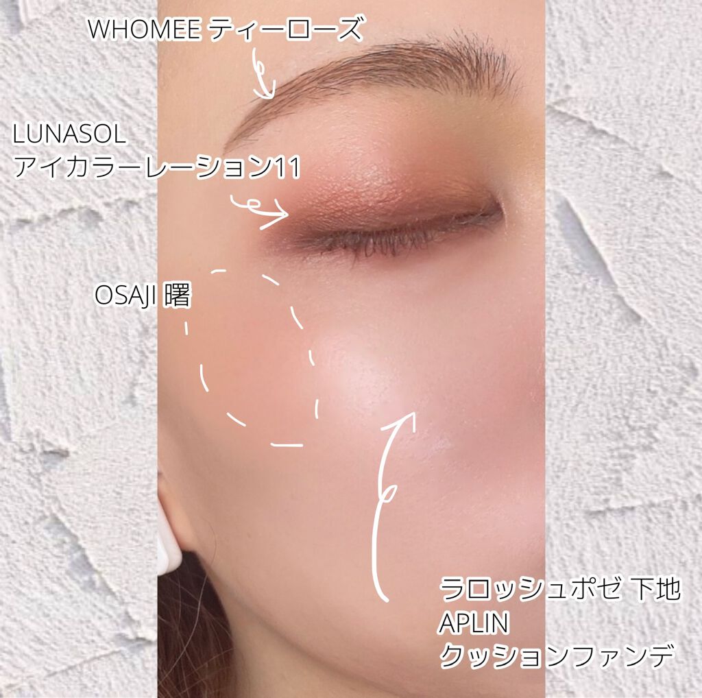 ピンクティーツリーカバークッション/APLIN/クッションファンデーションを使ったクチコミ（2枚目）