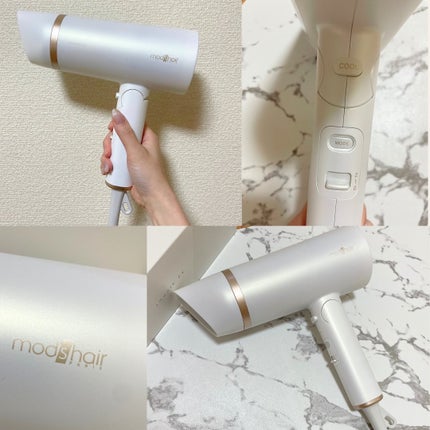 プリヴィレージュ モッズ・ヘアドライヤー スムーズEX(MHD-1263)/mod's hair/ドライヤーを使ったクチコミ(6枚目)