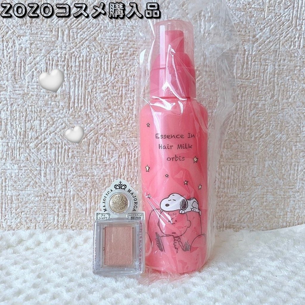 エッセンスインヘアミルク/オルビス/ヘアミルクを使ったクチコミ(1枚目)