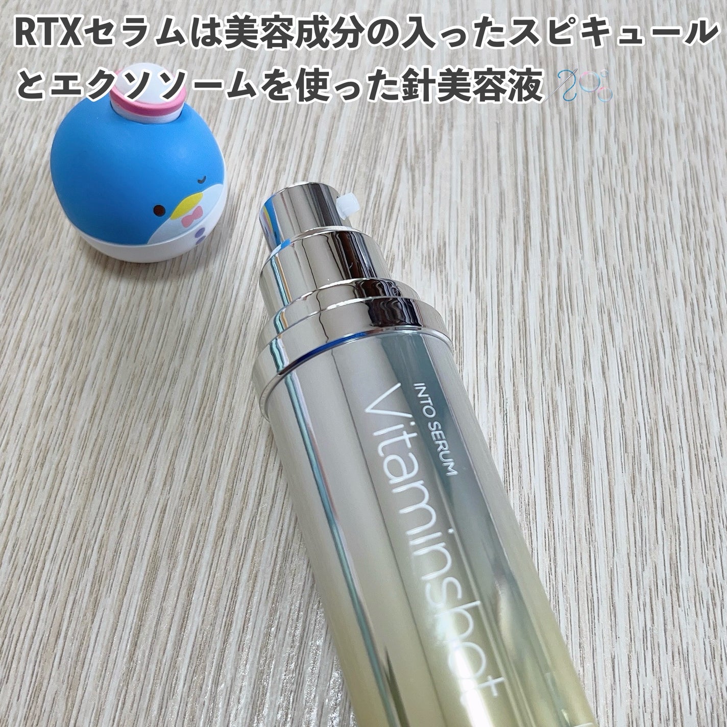 レッドブレミッシュ クリアスージングクリーム/Dr.G/フェイスクリームを使ったクチコミ(3枚目)