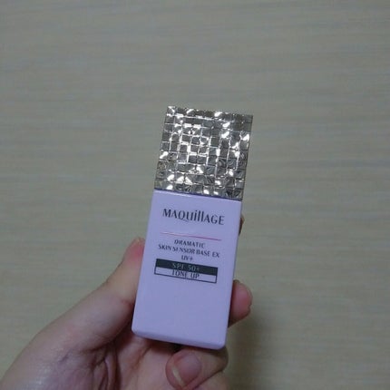 ドラマティックスキンセンサーベース EX UV+/マキアージュ/化粧下地を使ったクチコミ(1枚目)