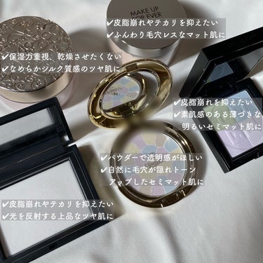 ライトリフレクティングセッティングパウダー　プレスト　N/NARS/プレストパウダーを使ったクチコミ（8枚目）