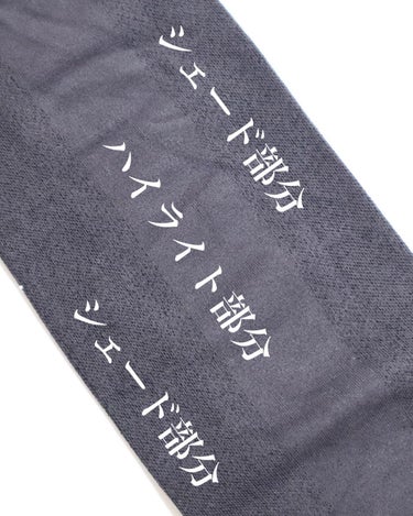 ⁡
⁡
⁡
【履くだけでスラリ美脚見せ！詐欺タイツ誕生】
⁡
ケイトから限定発売されているタイツを知っていますか？
⁡
全く話題になってないのが悲しいけど、
実際かなり優秀で、履き心地もいいし、破れたりもしてないし、
しかも本当にちゃんと細く見える！！！
⁡
サイド部分が濃くなっているから、
足に影が入ったようになってすらっとするよ！
⁡
足首の着圧は正直あまりわからないけど、
ちょっとしたむくみ防止になってるのかなあ💭
⁡
グレーの色味がちょうどよくて愛用中です🤍
⁡
ナチュラルで日常使いしくて、
グレーは太く見えるって思ってた人も
これなら履けるはず！お上品に仕上がるよ✨
⁡
⁡
まだ店頭もオンラインもあるから、
ぜひチェックしてみてください！
⁡
⁡
⁡
⁡
-----------------------------
KATE ( #kate / #ケイト )
#kateタイツ / ¥1,320(税込)
-----------------------------
⁡
⁡
⁡
⁡
参考になった方は、
イイネ❤️や保存🖇をしていただけると励みになります！
⁡
⁡
⁡
⁡
⁡
⁡
#コスメ好きさんと繋がりたい #コスメ好きな人と繋がりたい #コスメ好き #メイク好きな人と繋がりたい #メイク好きさんと繋がりたい #美容好きな人と繋がりたい #スキンケア好きさんと繋がりたい #スキンケア #新作コスメ #美脚 #タイツ #限定コスメ #ヘビロテ選手紹介 の画像 その2