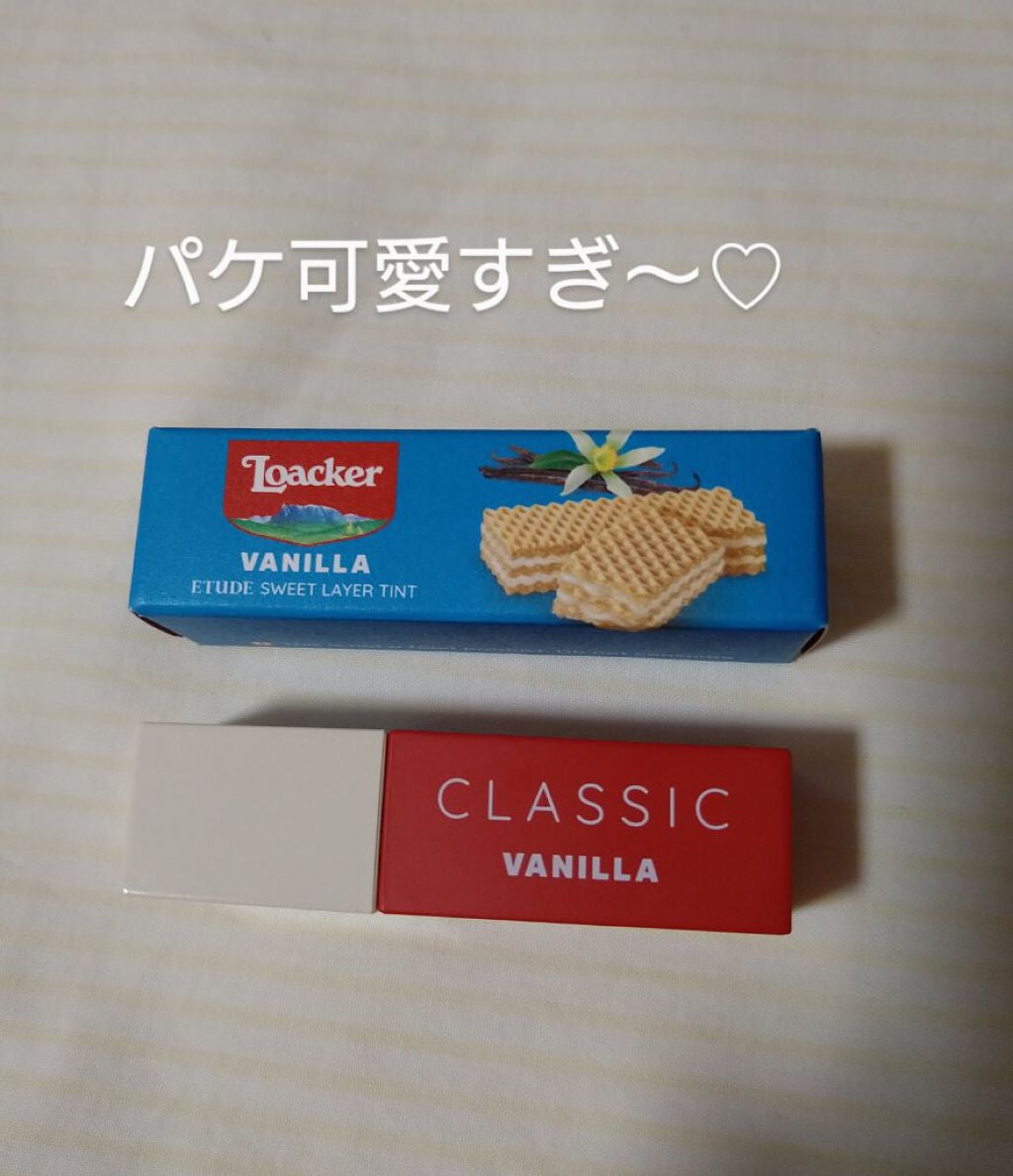 ローカー スウィートレイヤーティント/ETUDE/口紅を使ったクチコミ(7枚目)