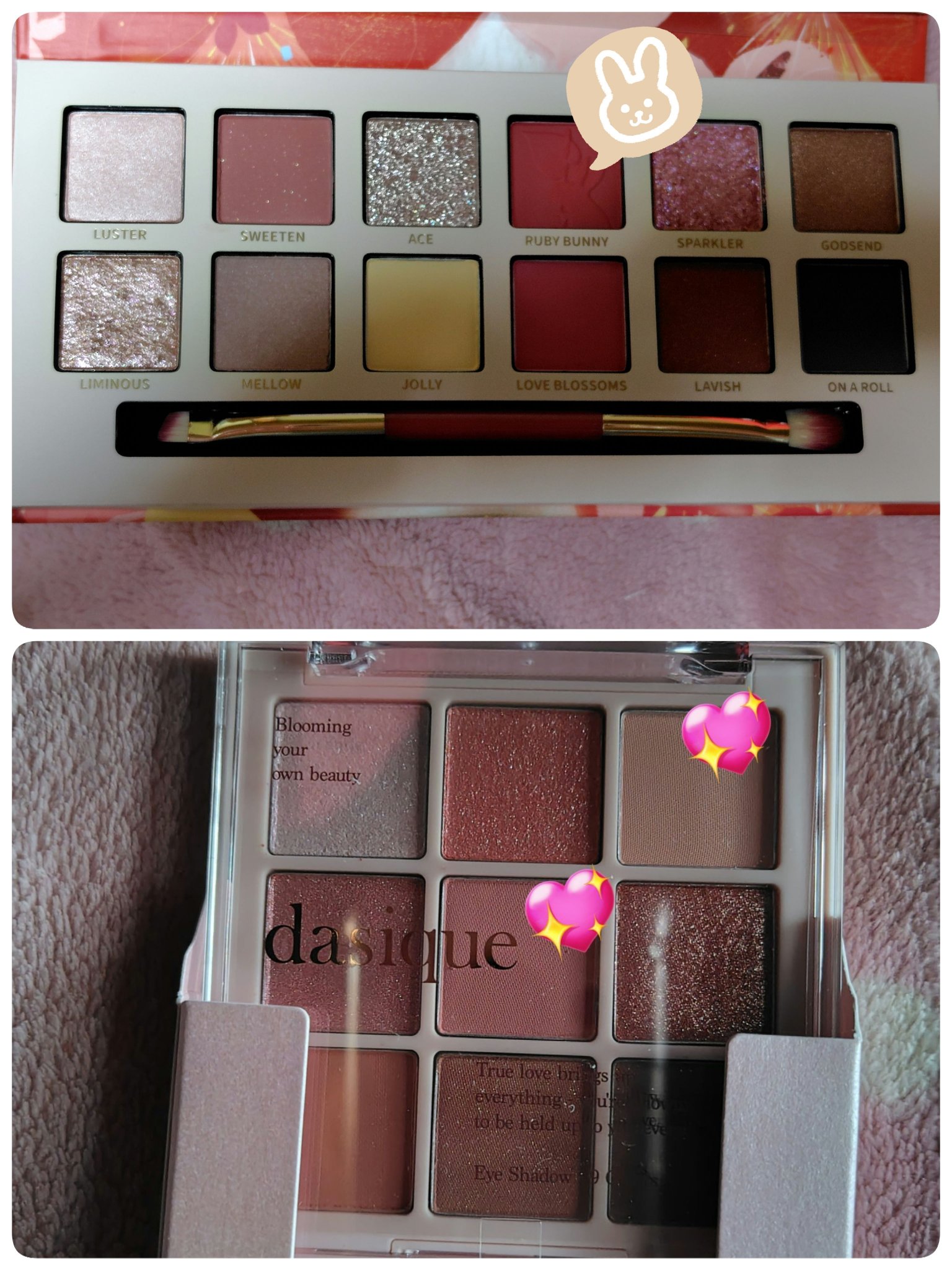 エクスプローラ12色 動物アイシャドウパレット/PERFECT DIARY/アイシャドウパレットを使ったクチコミ（1枚目）