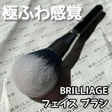 🖤

#PR

BRILLIAGE
フェイスブラシ

𖤣𖥧𖥣｡𖡼.𖤣𖥧𖡼.𖤣𖥧⚘𖤣𖥧𖥣｡𖡼.𖤣𖥧𖡼.𖤣𖥧⚘
　
　
BRILLIAGE様からいただきました🖤🤍
　
　
今どきの肌に仕上がるブラシを…と改