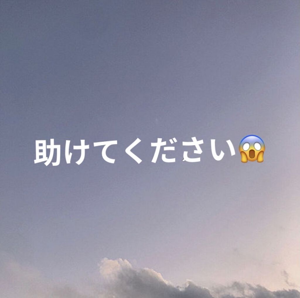 ケープ 3Dエクストラキープ 無香料/ケープ/ヘアスプレーを使ったクチコミ（1枚目）