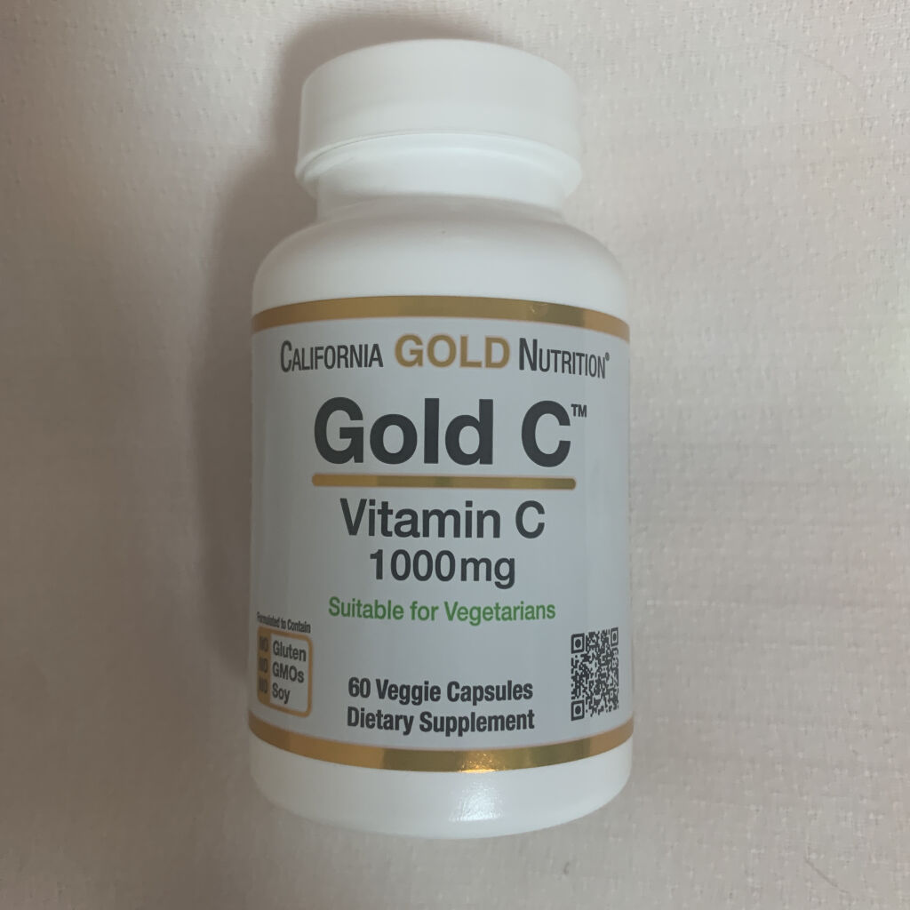 試してみた】ゴールドC ビタミンC／CALIFORNIA GOLD NUTRITION LIPS