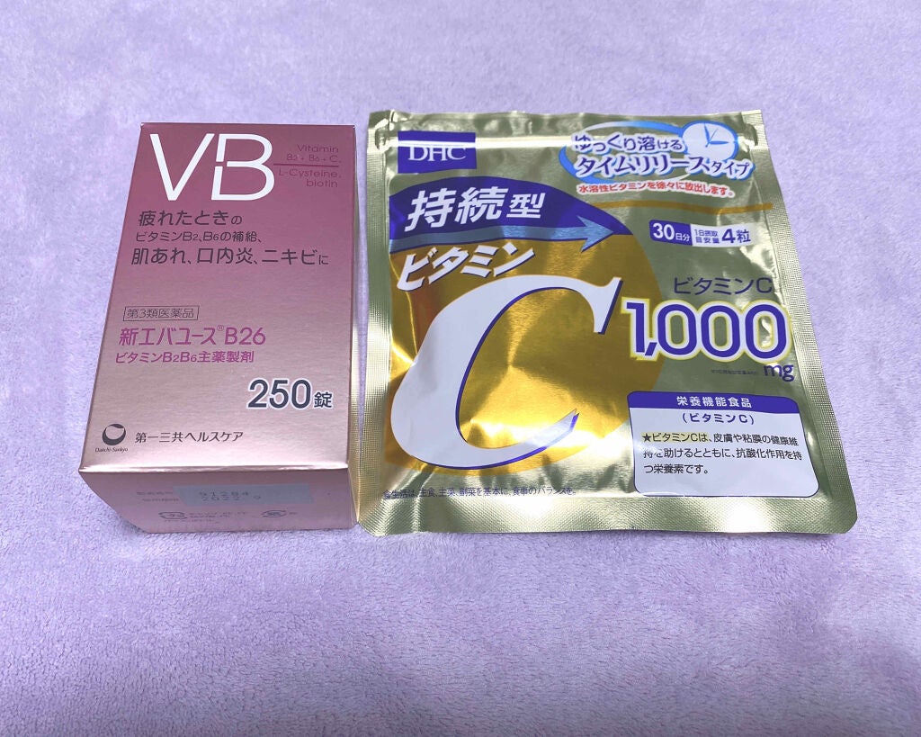 新エバユースB26 (医薬品)/エバユース/その他を使ったクチコミ(1枚目)