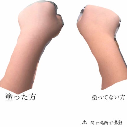 パラソーラ イルミスキン フェイスパウダー UV/ナリスアップ/プレストパウダーを使ったクチコミ(3枚目)