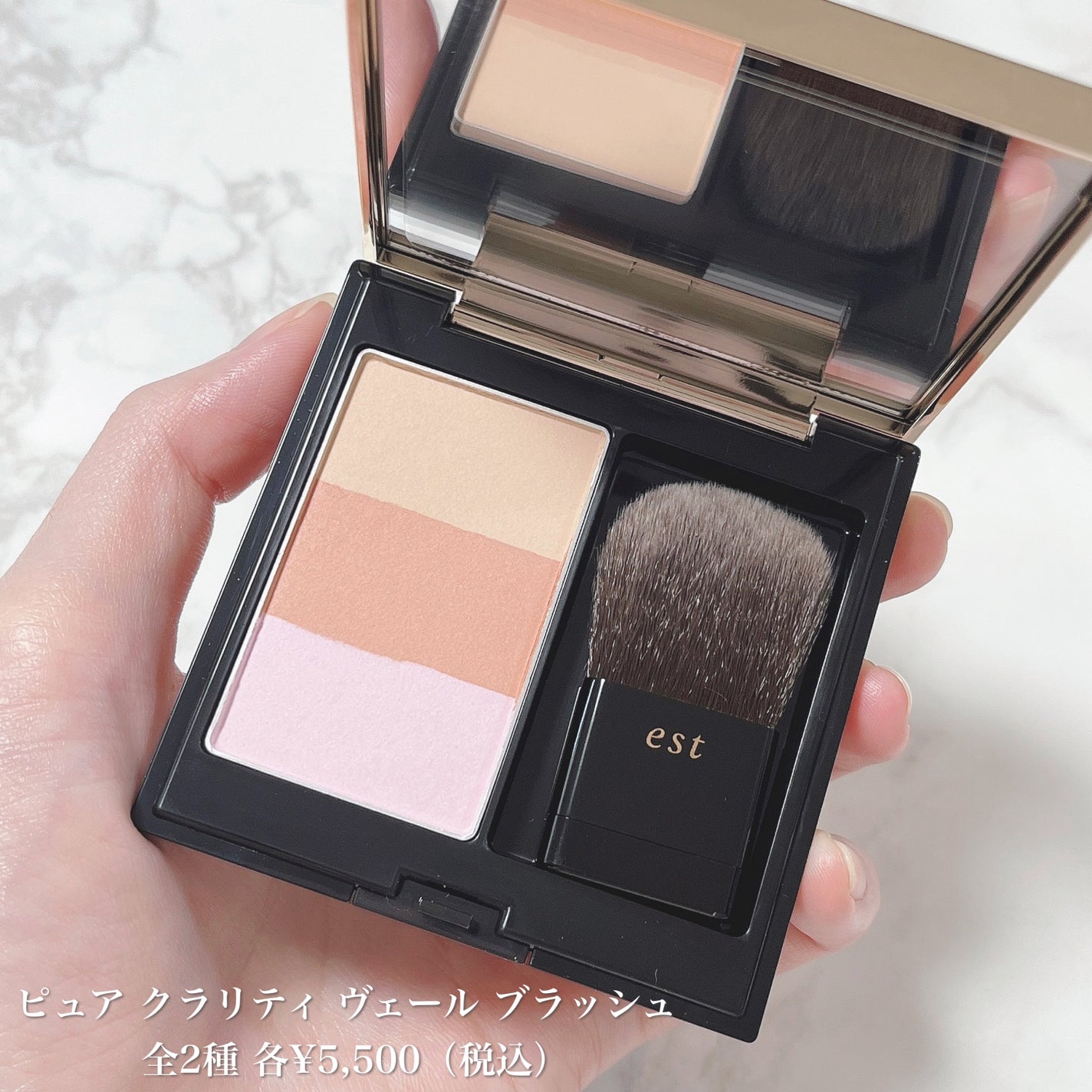 ピュア クラリティ シアー アイシャドウ/est/アイシャドウパレットを使ったクチコミ(5枚目)