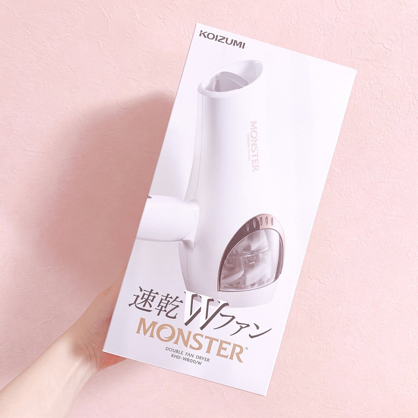 モンスター ダブルファンドライヤー KHD-W800/KOIZUMI/ドライヤーを使ったクチコミ(2枚目)
