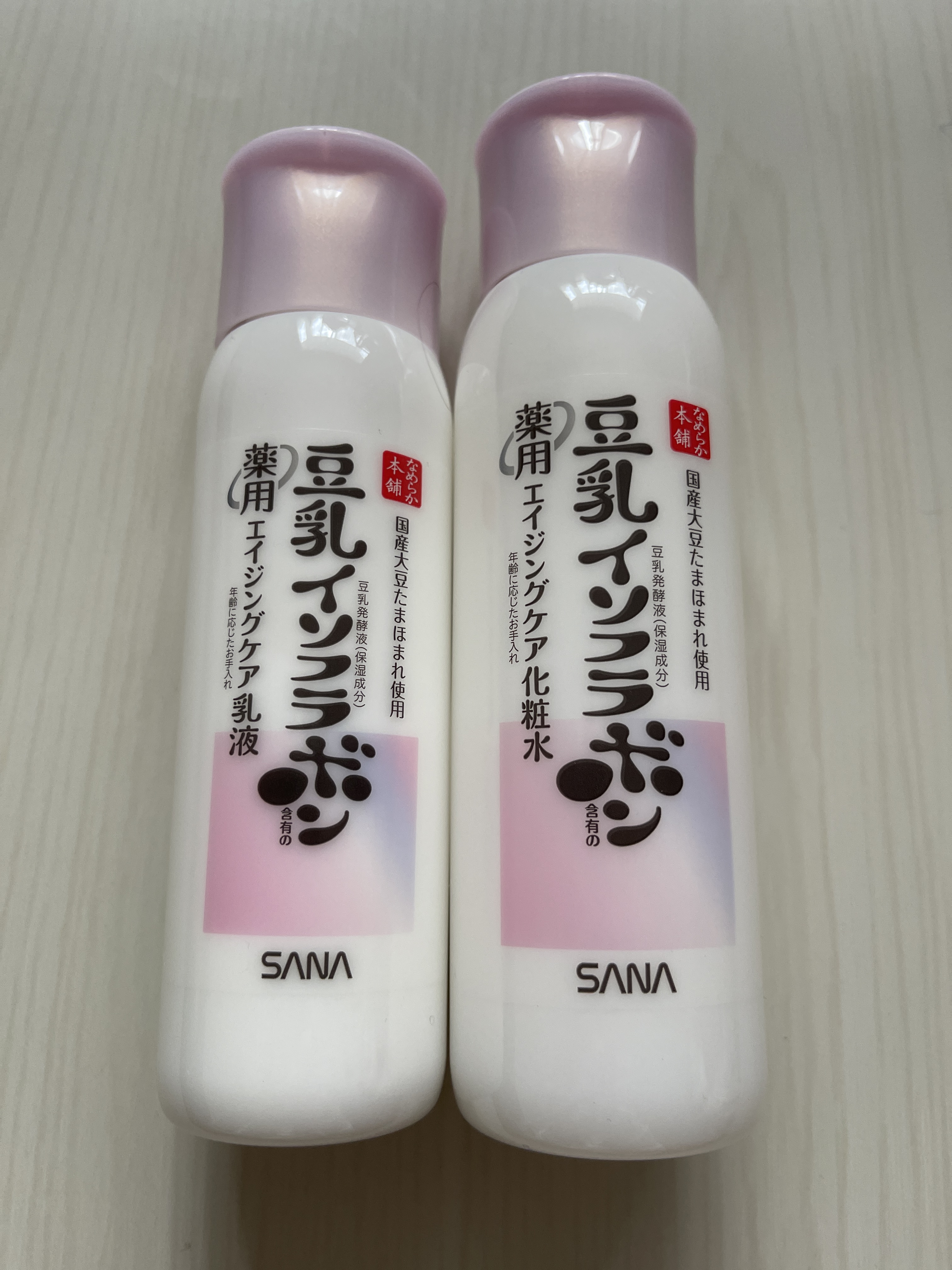 薬用リンクル乳液 ホワイト/なめらか本舗/乳液を使ったクチコミ（1枚目）